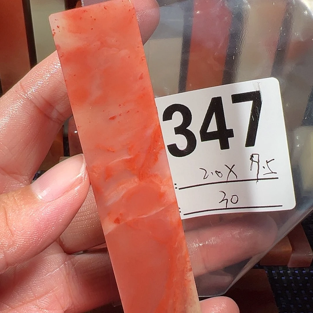 【闪购商品】寿山石印石老挝石