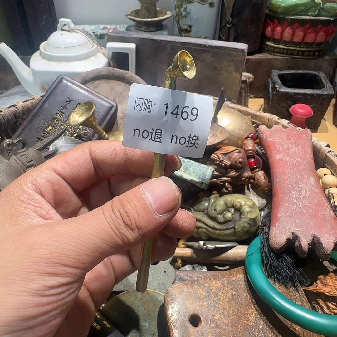 瓷片大***甜1469。所见所得 不退不换 退款拉黑