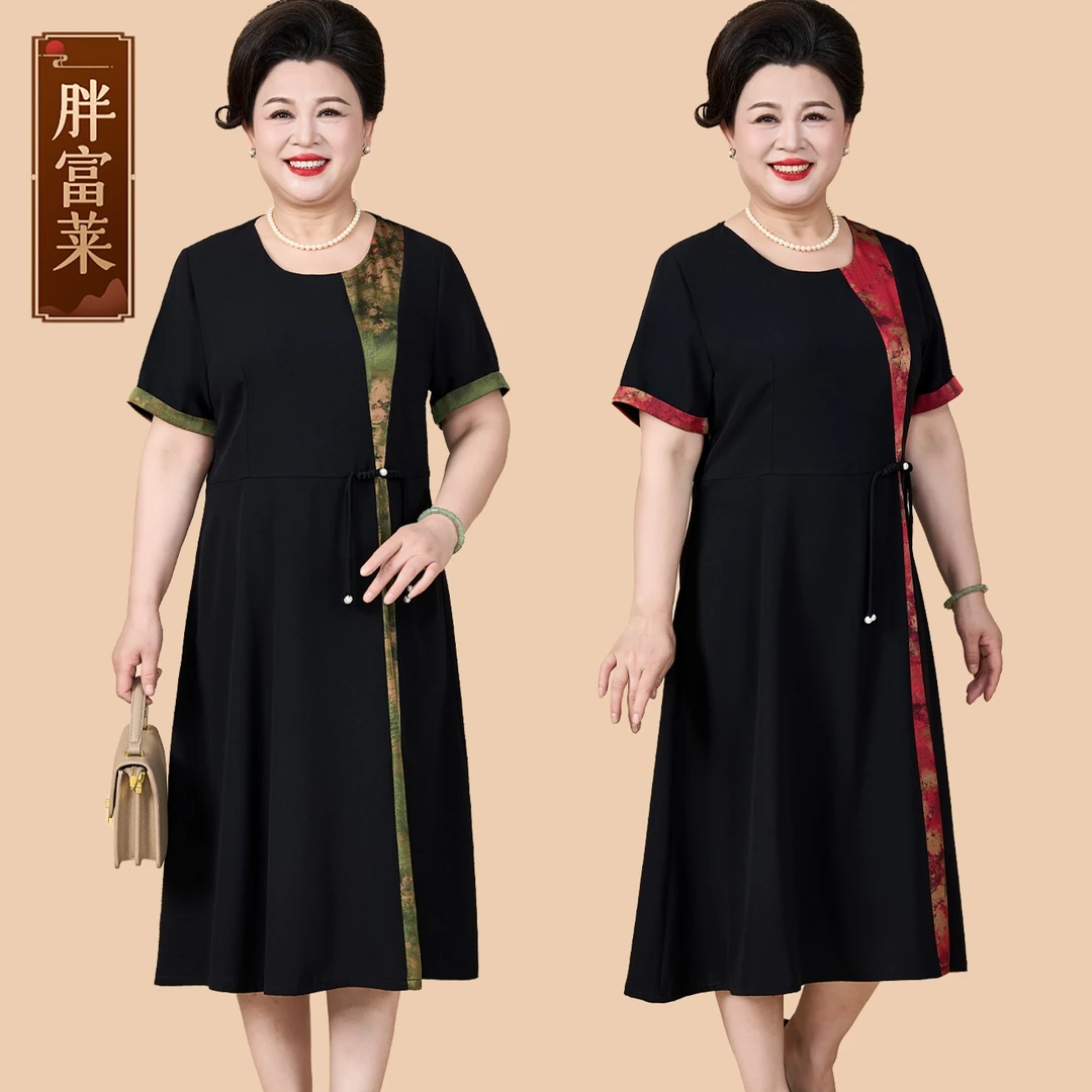 胖妈妈夏季大码裙子2025新款中老年女士洋气宽松连衣裙阔太太高档