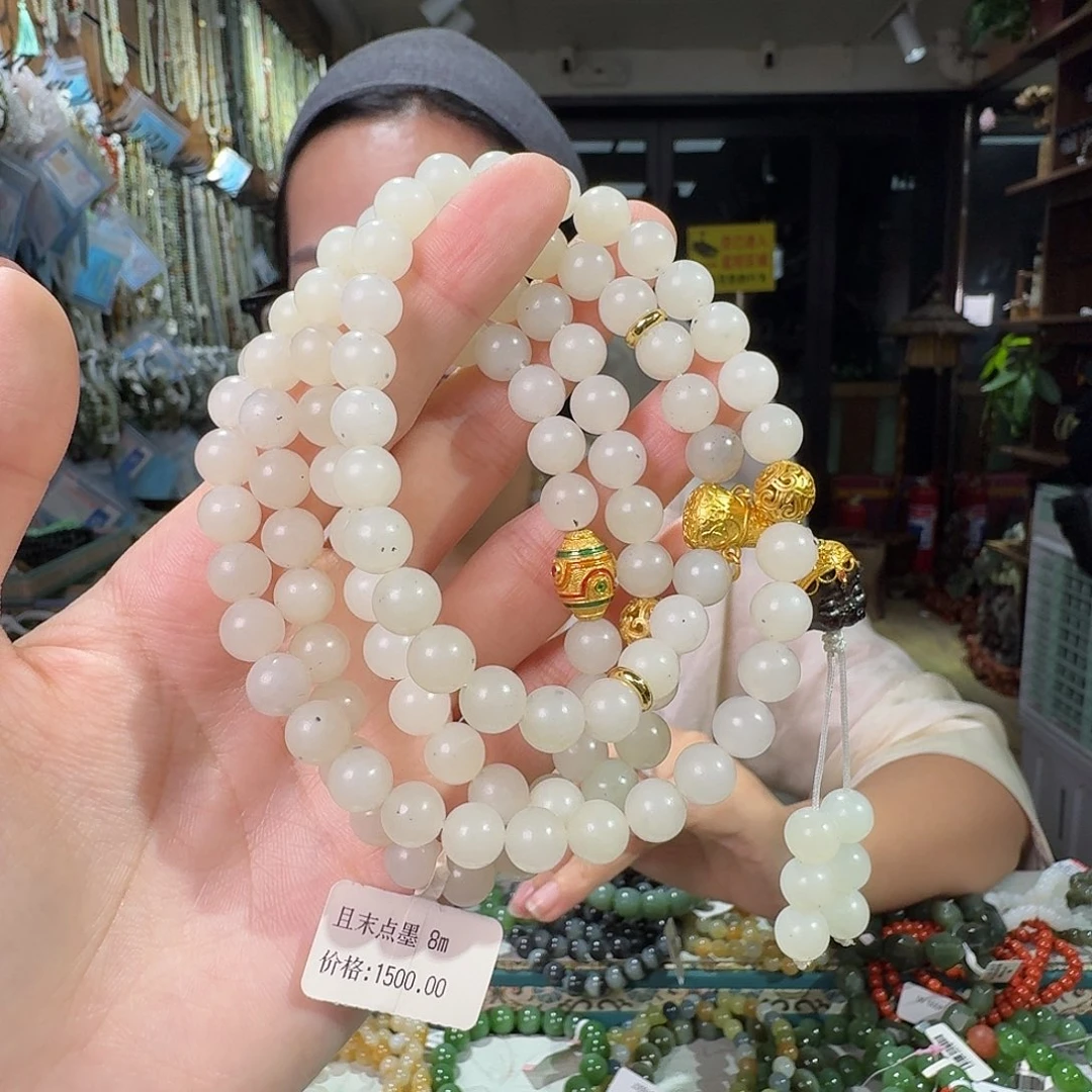 未镶嵌手链和田玉