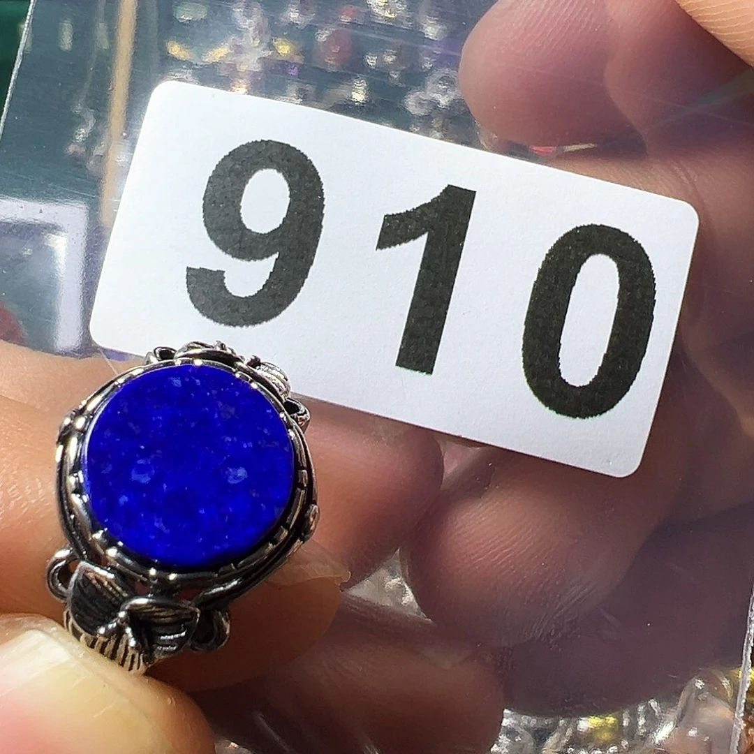 青金石戒指未镶嵌