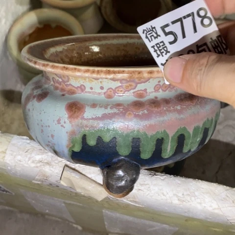 罐5778 微瑕38包邮景德镇陶瓷