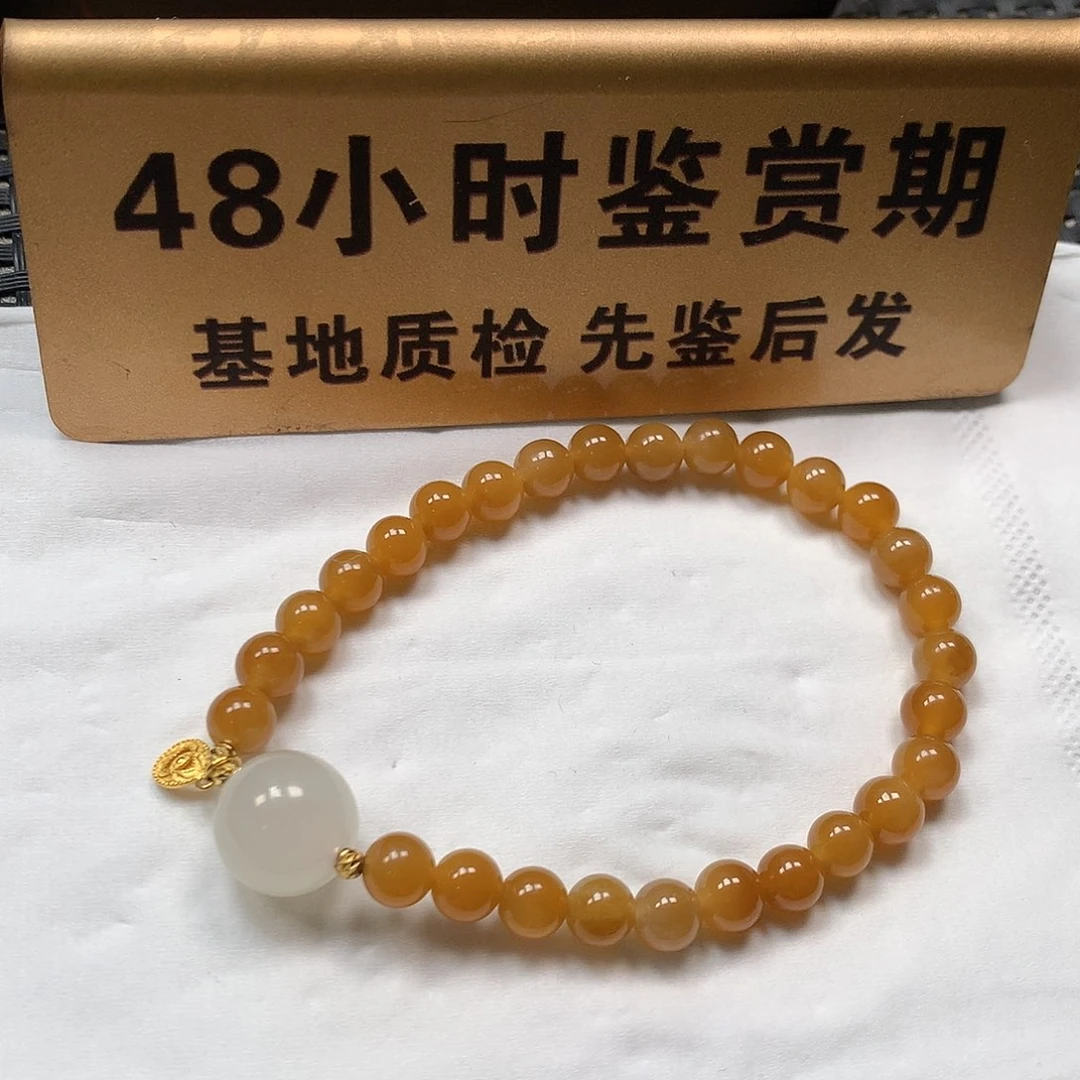 颈饰18K金镶嵌和田玉卡6-12