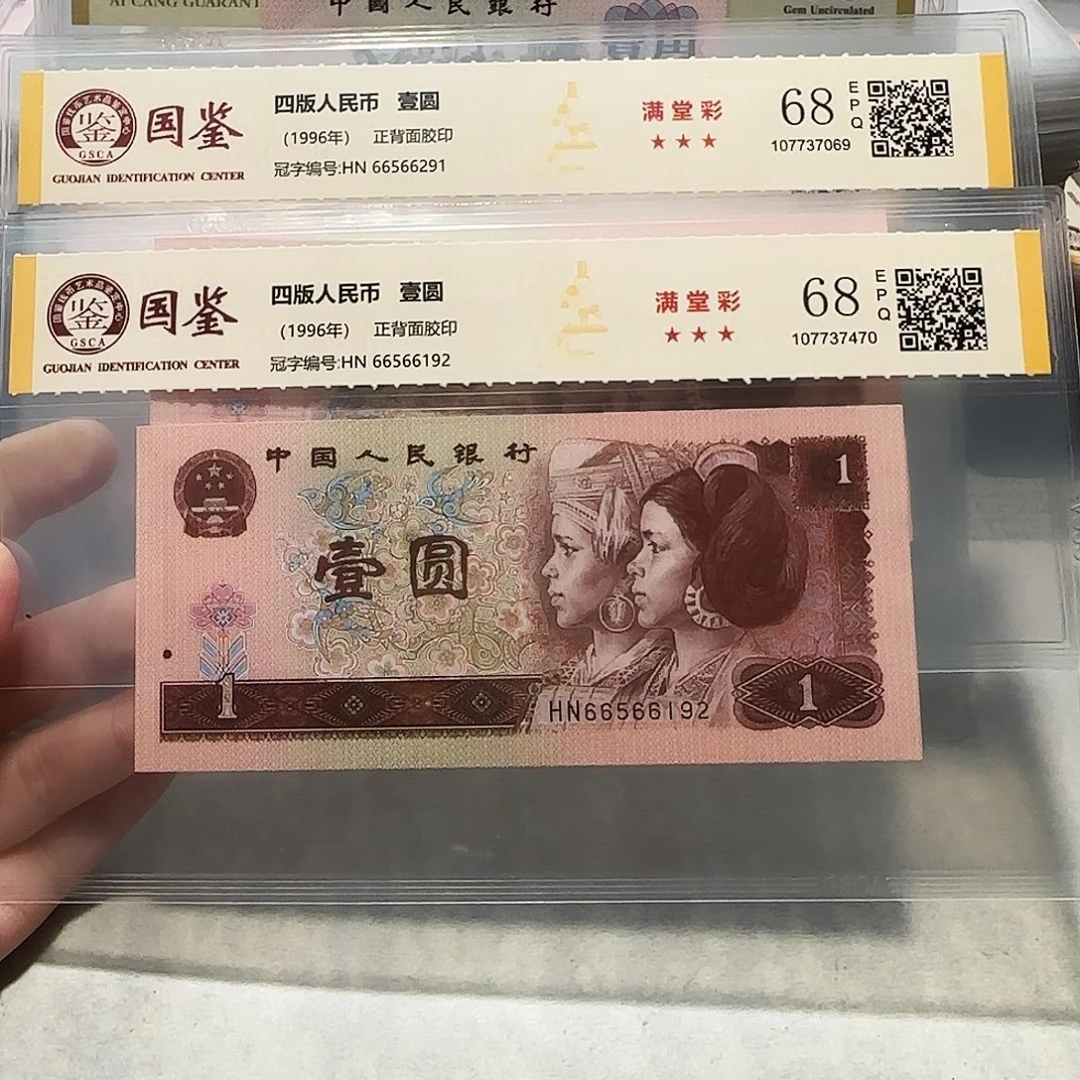 66566291、192？？？？？？！