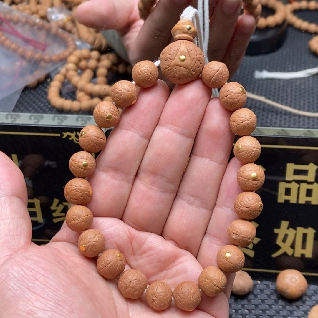 凤眼菩提吊坠11.5铜钉手串36.8