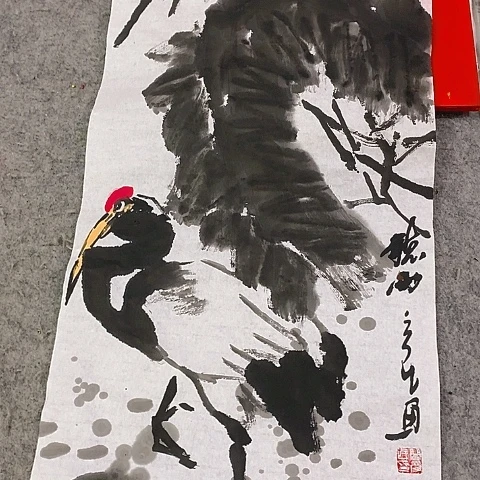 国画@****恒吉祥如意吉祥如意吉祥如意吉祥如意吉祥