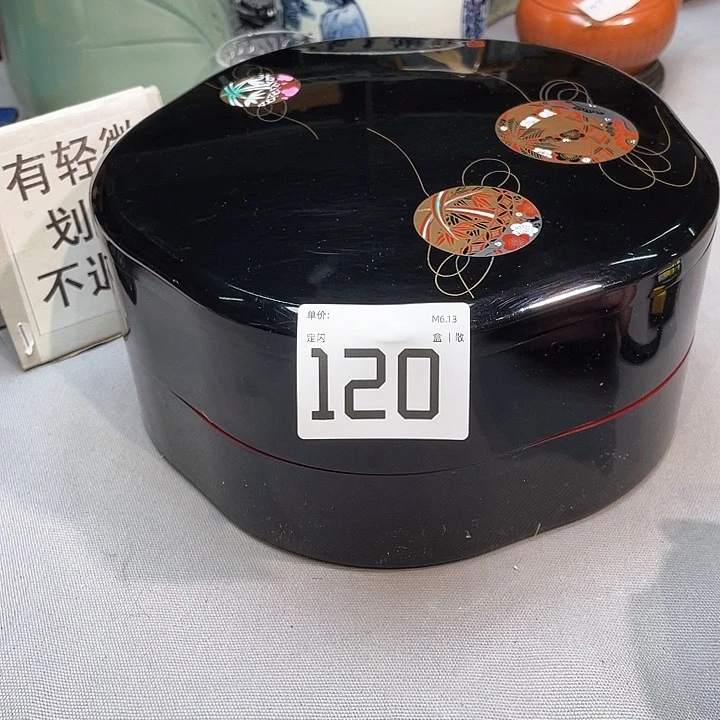 小马哥瓷器甄选套装