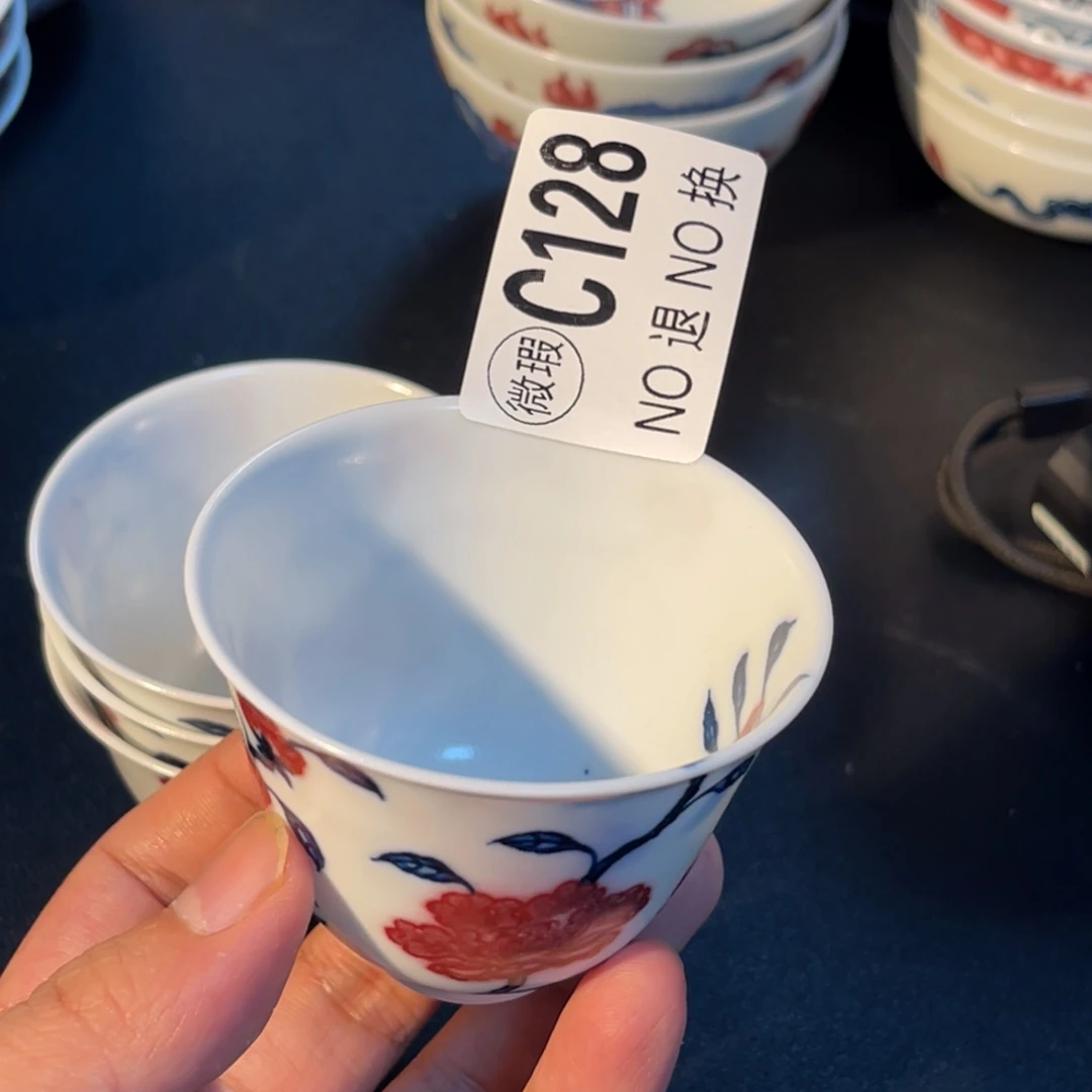 128 半月陶瓷半月陶瓷