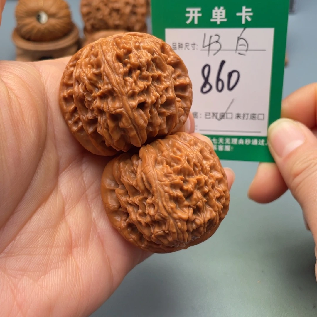 把件桃核文玩核桃