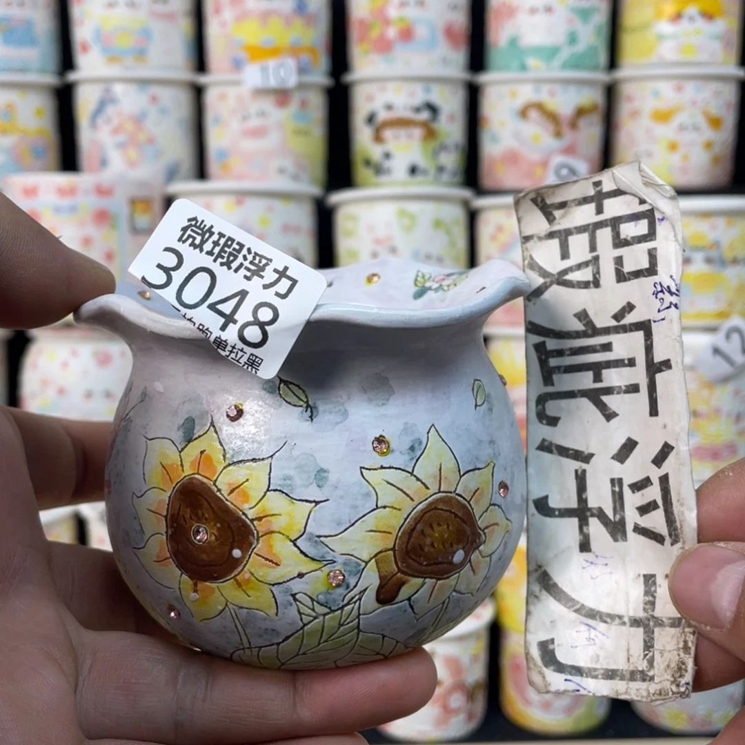 3048小嘟嘟嘟嘟花盆