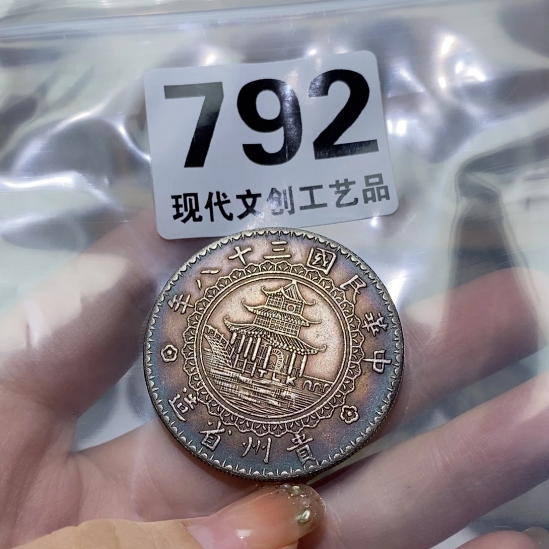 s***x铜现代文创仿古工艺品