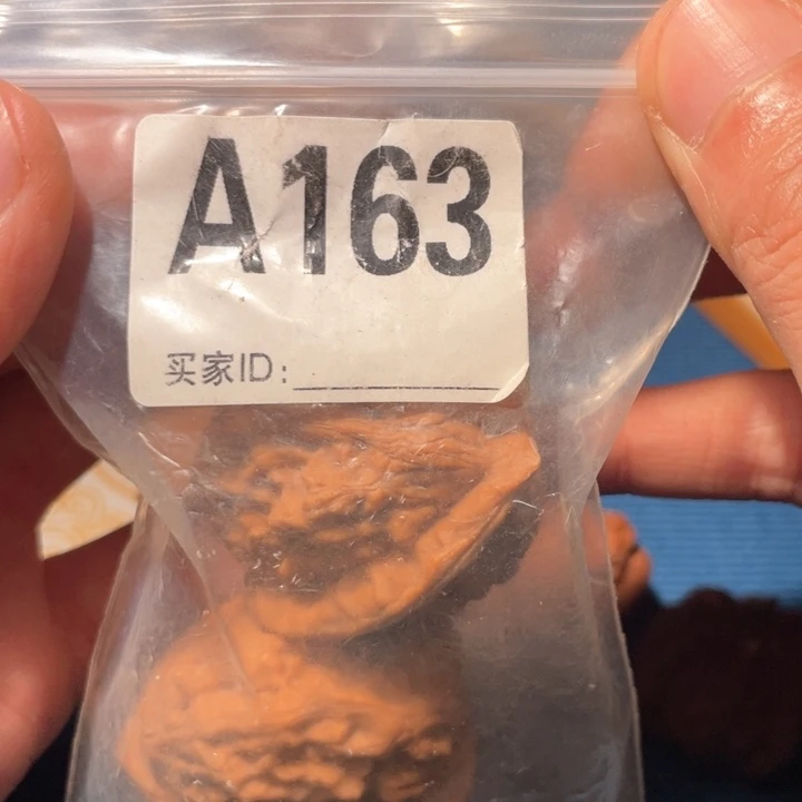 文玩核桃把件卫*哥163大红袍