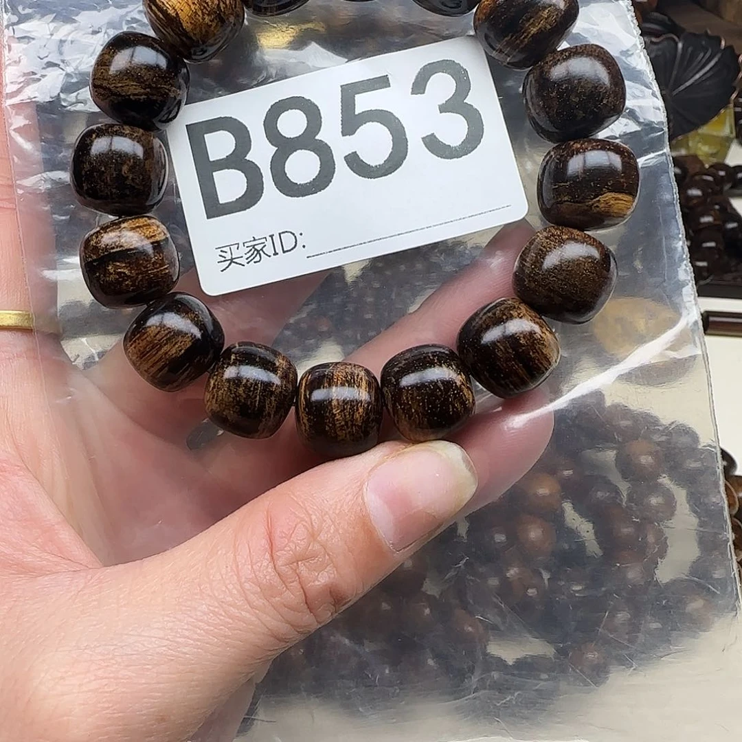 贡木手串/手链上**途贡木手串