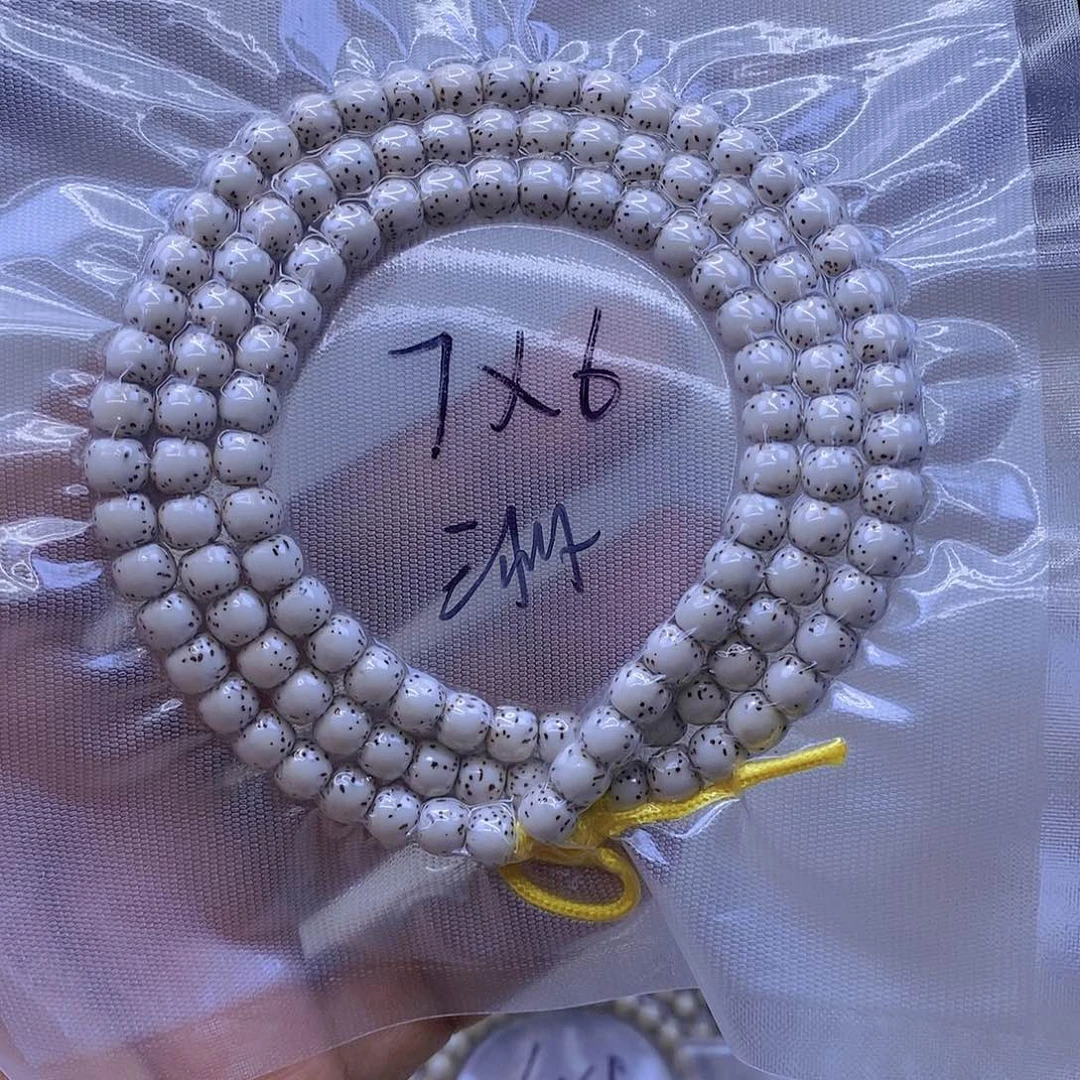 手串星月菩提云****哪星月