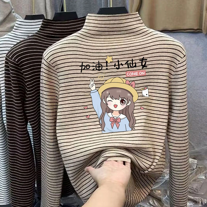 秋冬中大儿童半高领保暖内搭长袖洋气条纹上衣女童时尚德绒打底衫