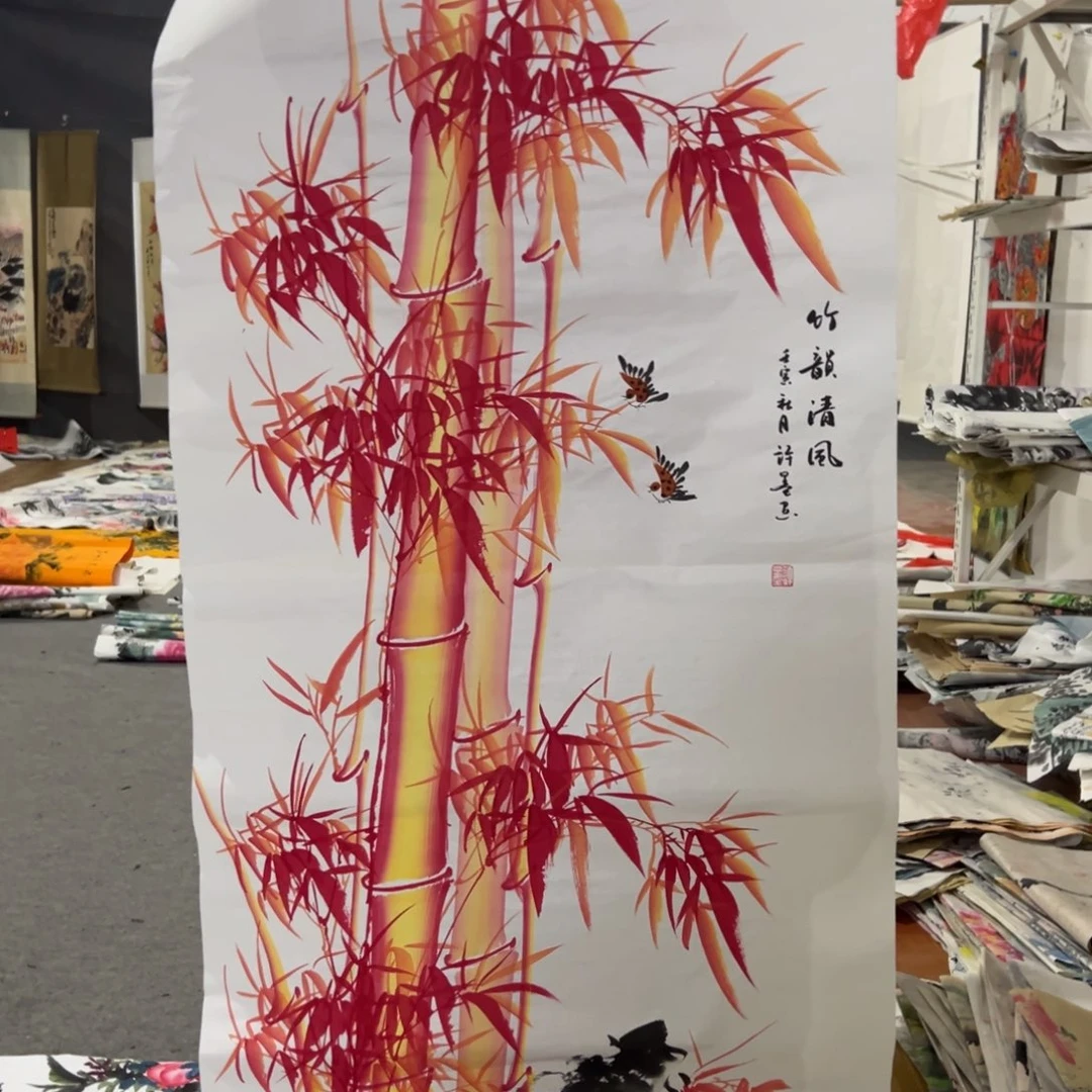 国画国画作品画心一张