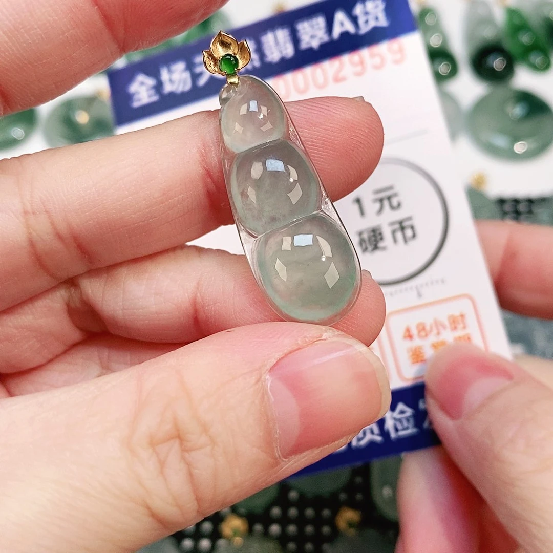 翡翠颈饰18K金镶嵌吊坠