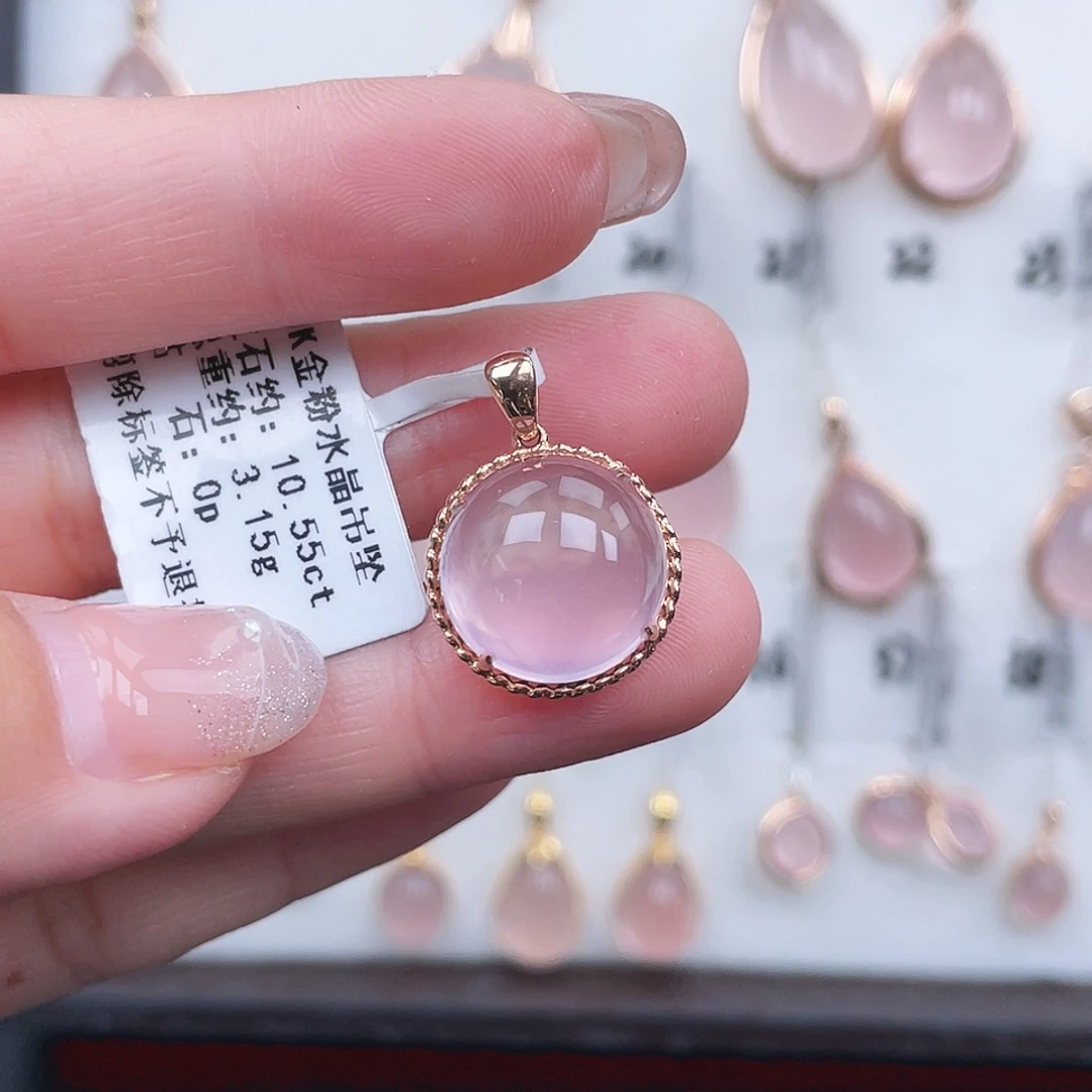 芙蓉石18K金镶嵌吊坠(不含链)