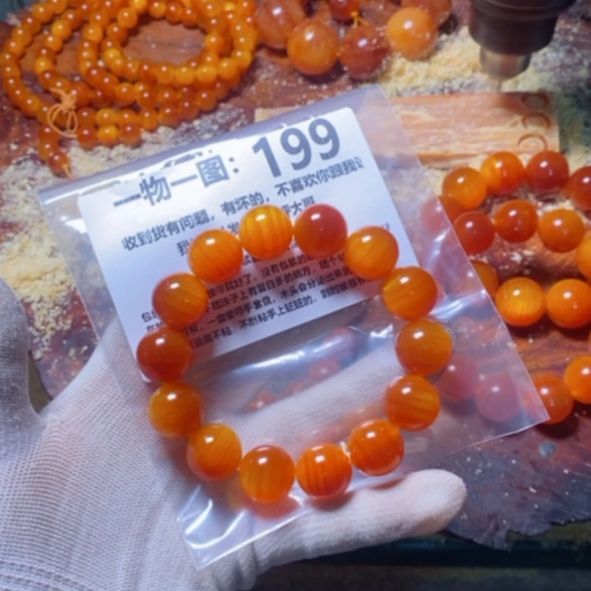 【闪购商品】松木（琥珀木）手串/手链