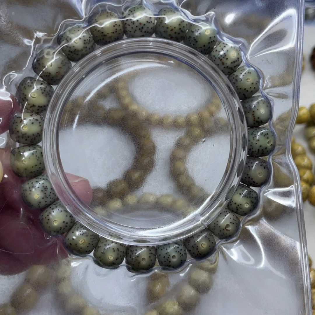 手串星月菩提手串