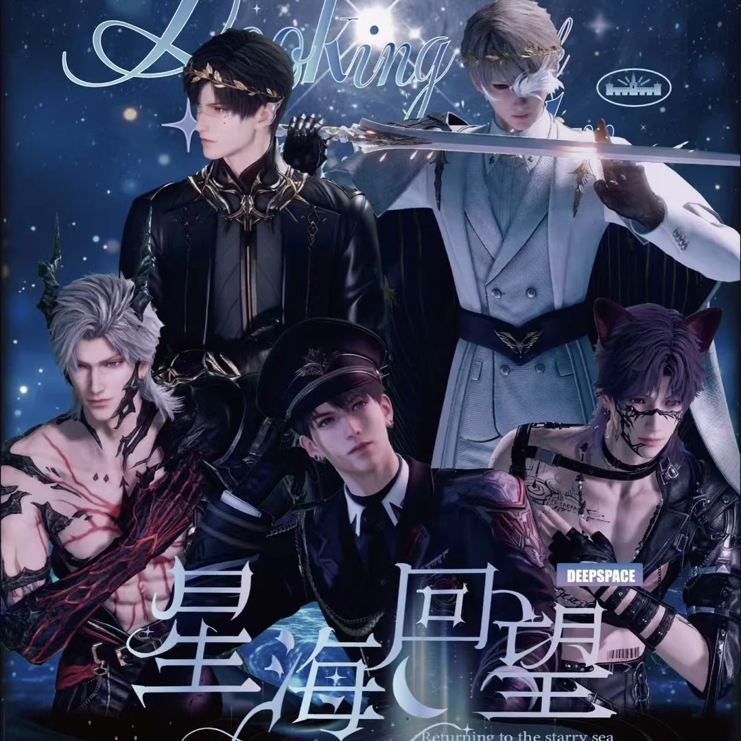 【拾梦文创】【恋与深空】撕撕乐AR收藏卡