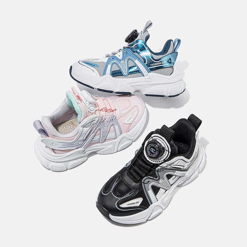 哈比熊童鞋男童皮面防水旋纽扣运动鞋小众百搭女童老爹鞋GS8655G