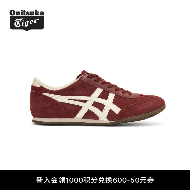 【新品】Onitsuka Tiger鬼塚虎MACHU RACER男女时尚运动休闲鞋