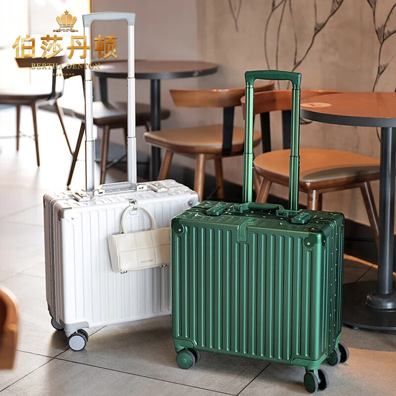 伯莎丹顿品牌箱子行李箱小型18英寸旅行箱拉杆登机箱出差密码箱