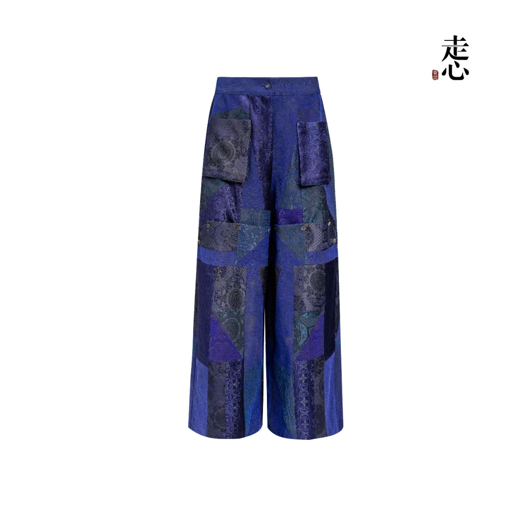 【香云走心】宋锦拼接可拆卸 裤子23ZM202378