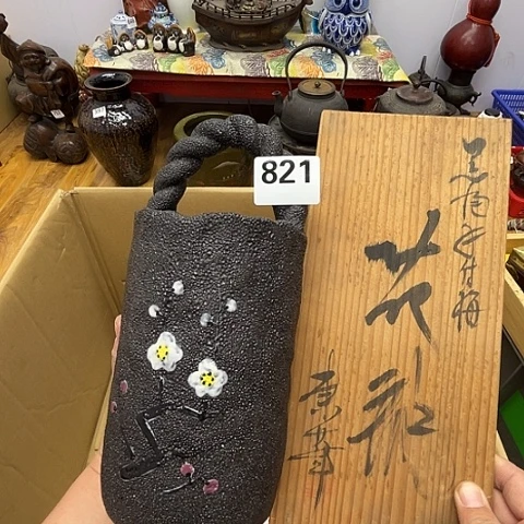 瓷片呀工艺品摆件瓷器摆件正能量