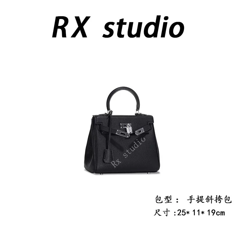 【母亲节礼物】GQ-8816-黑色RAIN.CUN轻奢小众时尚女士包