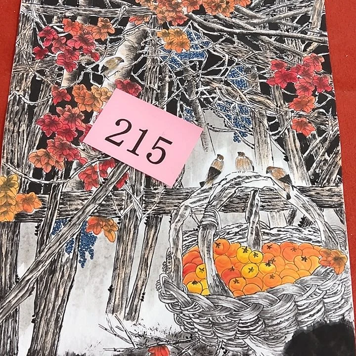 国画新年愿望希望自己能够顺利