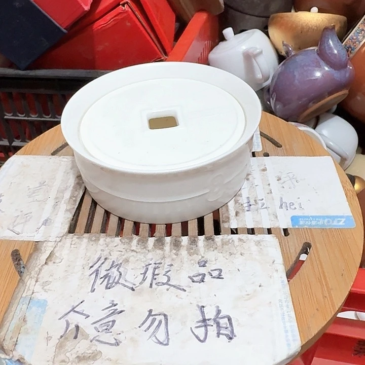 紫砂瑕疵品介意不要下单