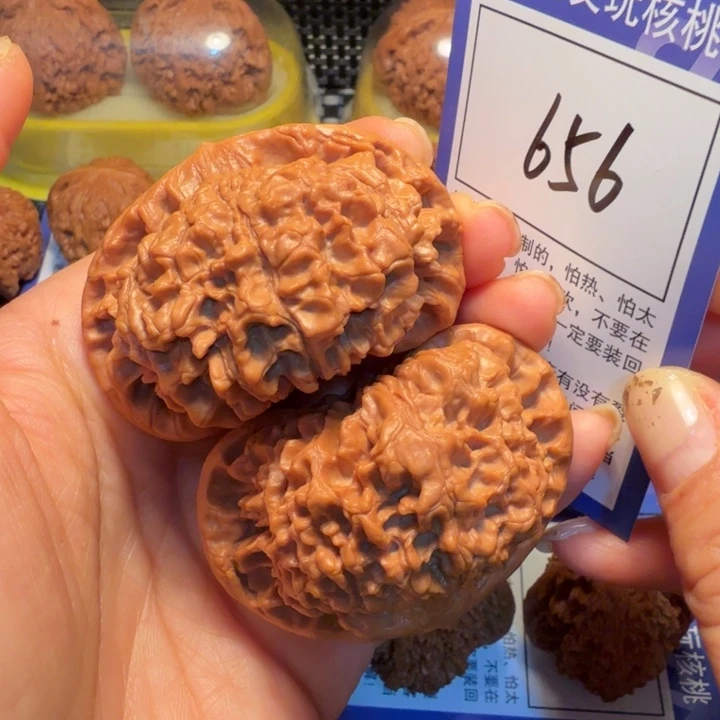 文玩核桃把件656官帽55