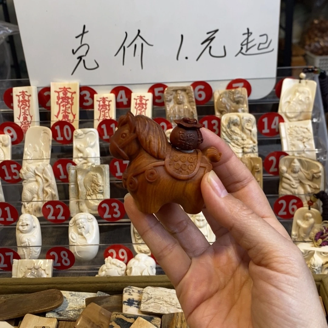 崖柏崖柏陈化料马上有钱