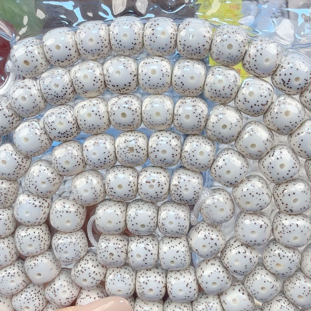 那***、吊坠星月菩提开封不退换