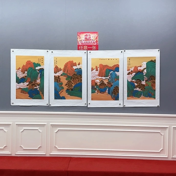 国画书法作品多次参加