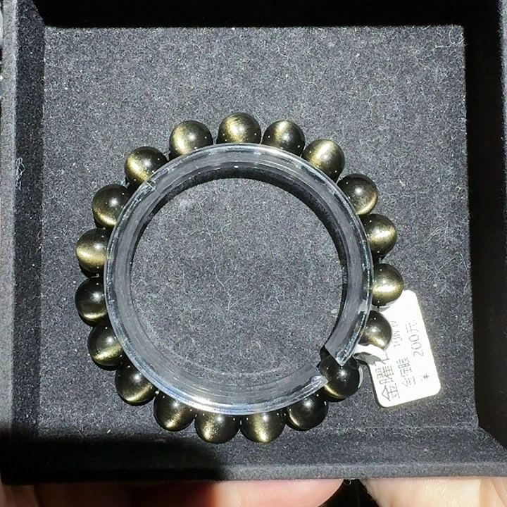 旁***水黑曜岩未镶嵌手链