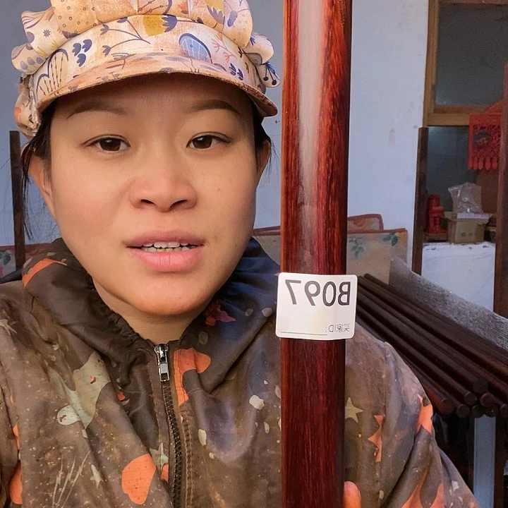 风车木（黑檀木）一*哥紫檀武术棍健身棍