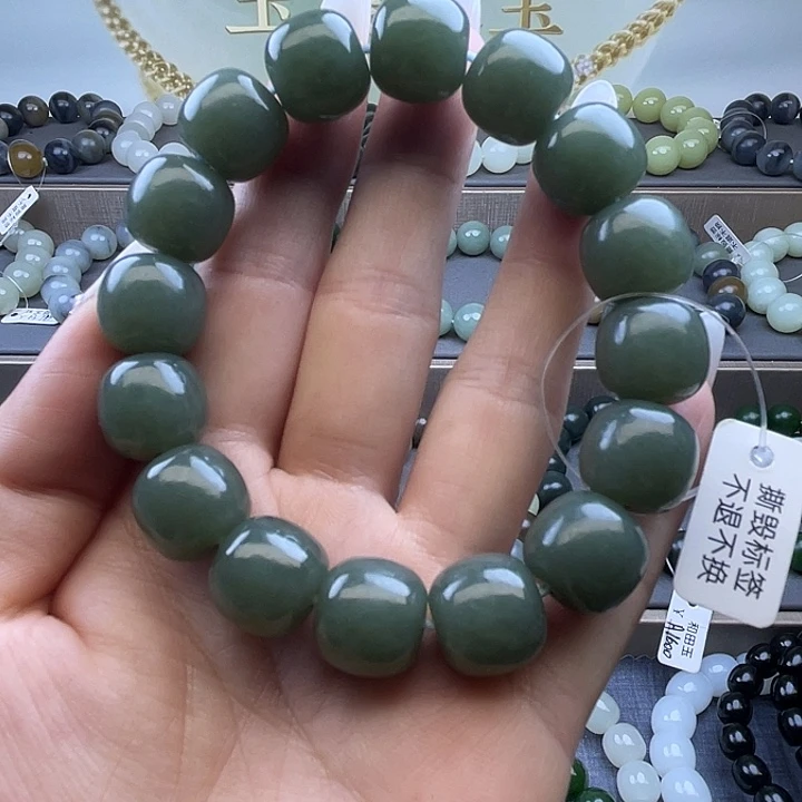 未镶嵌手链和田玉