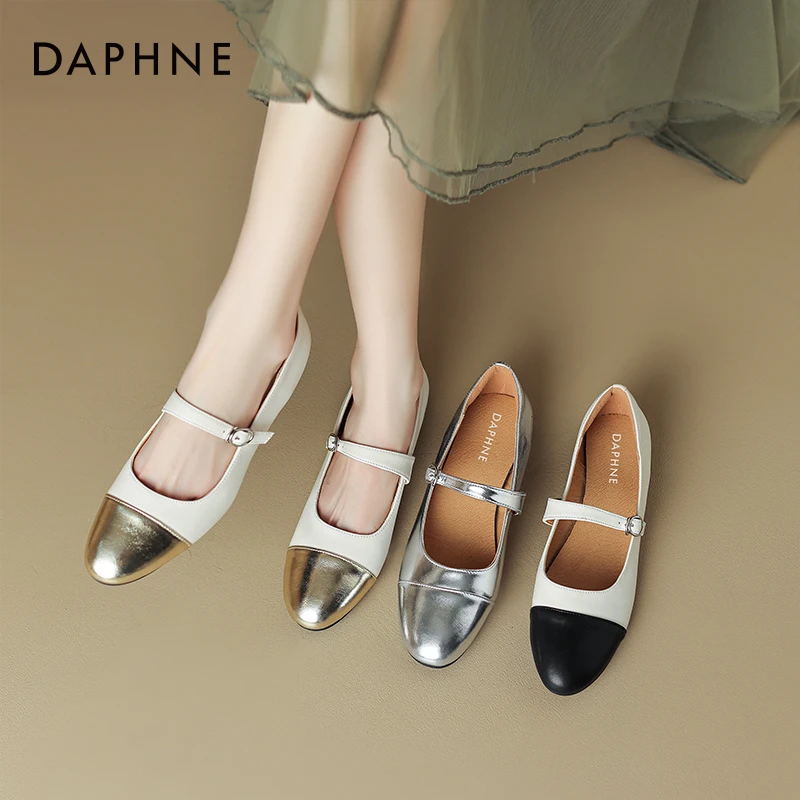 达芙妮真皮单鞋女夏季浅口红色小皮鞋2025新款法式平底玛丽珍女鞋