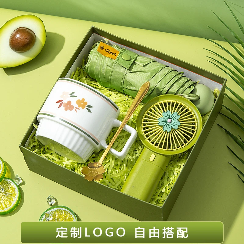 水杯毛巾礼物公司实用小礼品送员工客户开业活动商务伴手礼盒套装