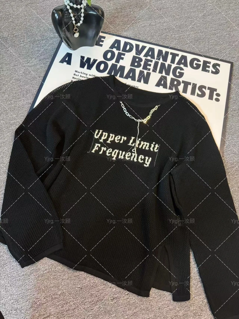 Yrg 条纹链条针织衫女G70