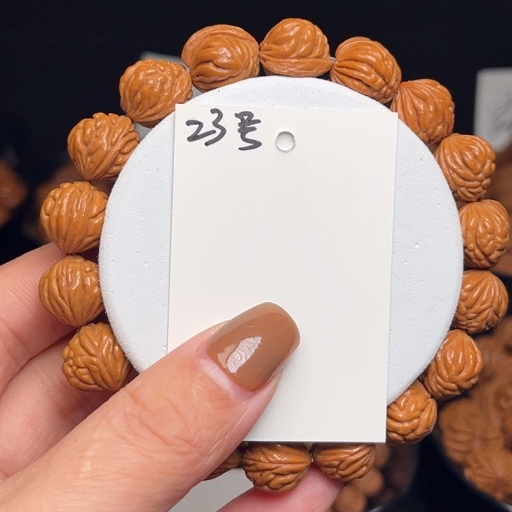 *****吊坠桃核小金豆13左右18颗