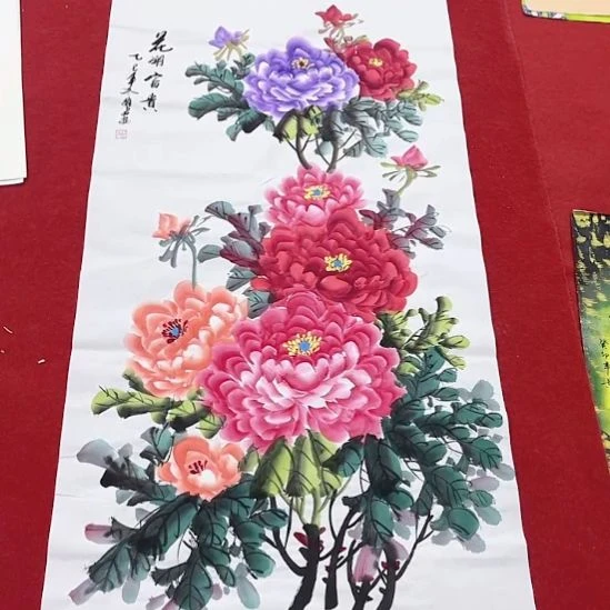 国画一二三一二三