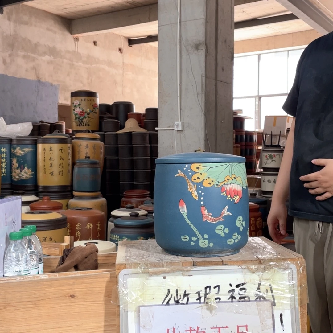 宜兴原矿紫砂茶叶罐