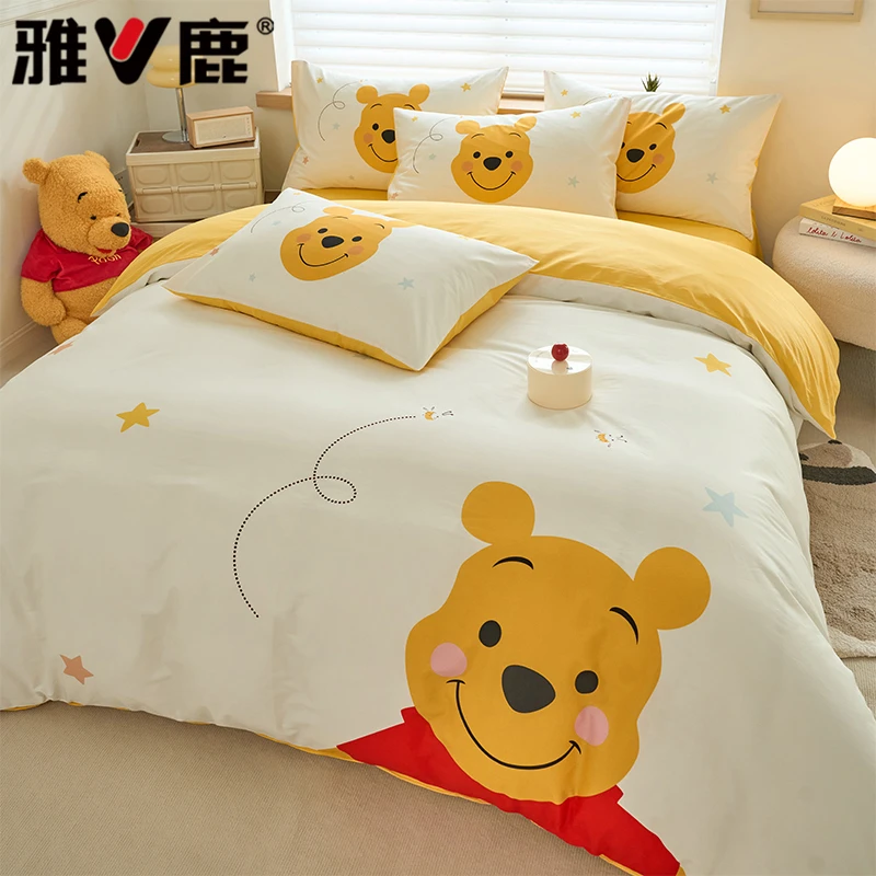 V/雅鹿图美迪士尼小熊维尼纯棉全棉床上四件套儿童宿舍床上三件套