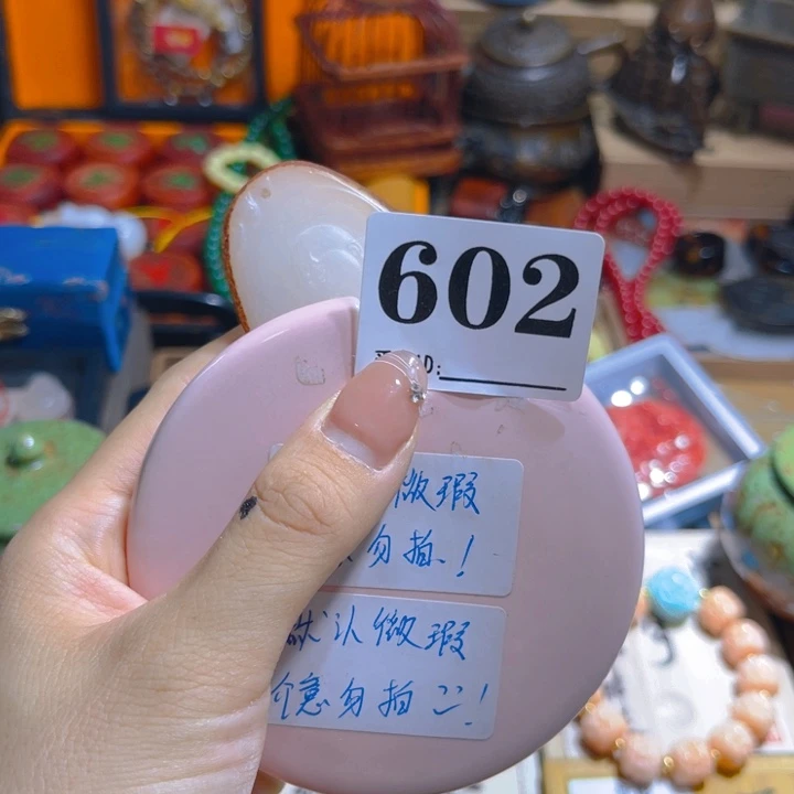 得***福陶瓷陶瓷茶杯餐具盖602