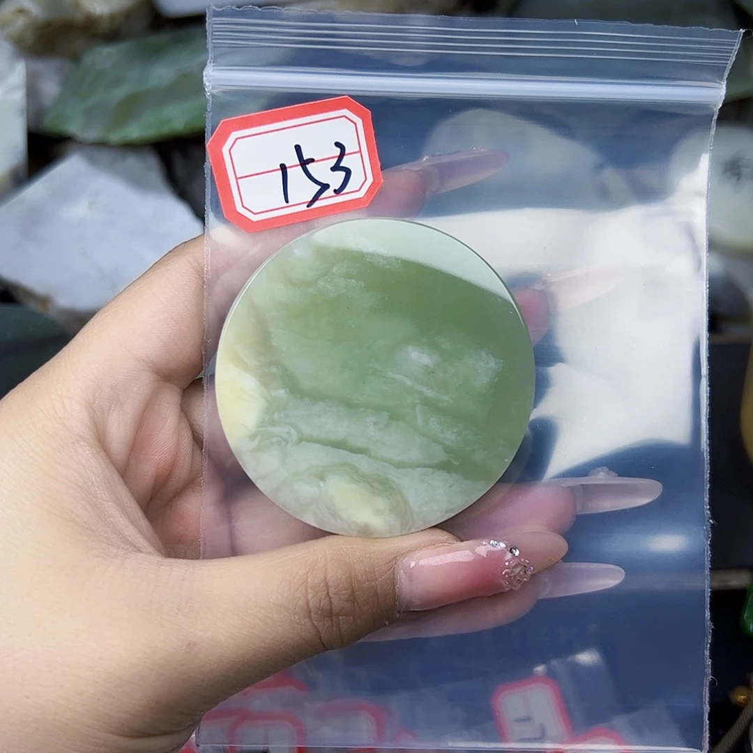 和田玉珠宝半成品未镶嵌