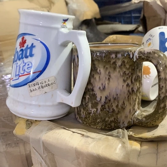 紫砂陶瓷材料研究中心